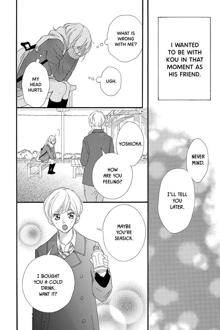 Ao Haru Ride Chapter 40 image 38